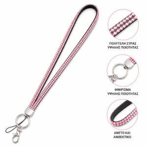 Sparkly Clip 40cm Κολιέ στρας Λουράκι για κινητό