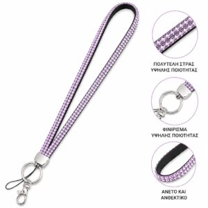 Sparkly Clip 40cm Κολιέ στρας Λουράκι για κινητό