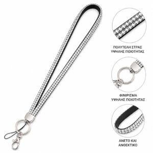 Sparkly Clip 40cm Κολιέ στρας Λουράκι για κινητό